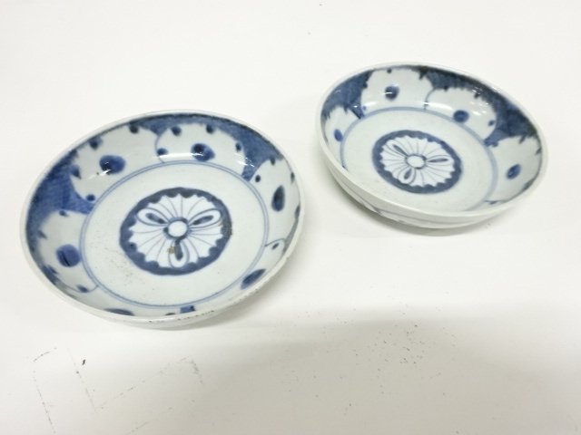 古伊万里　染付　なます皿　2客